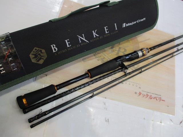 BENKEI BC-664-MH バスロッド Amazon | メジャークラフト バスロッド ベイト 弁慶 4ピース