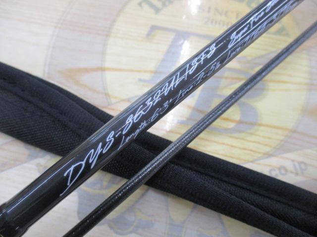 メジャークラフト デイズ DYS-S632UL/SFS メジャークラフト 18 デイズ DYS-S632UL/SFS (スピニング 2