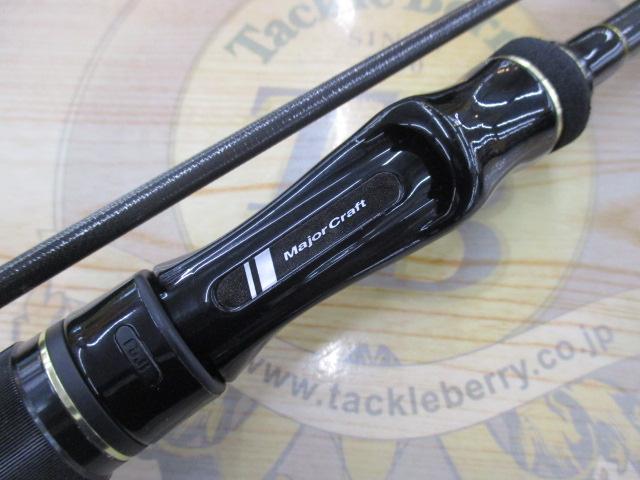 メジャークラフト　デイズ DYS-S632UL/SFS dafafaf.jpg?fit=1024,576&ssl=1