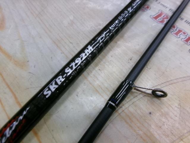 スカイロード SKR-S792M｜＠ベリーネット 日本最大新品中古釣具