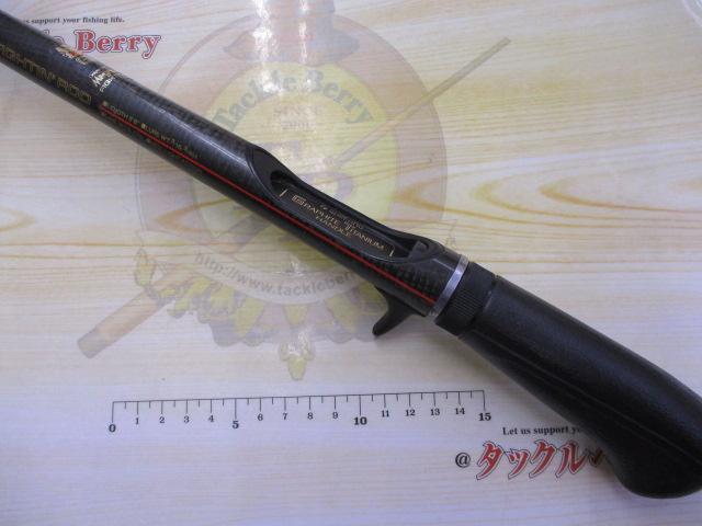 マグナムライトGT1581 ファイティンロッド｜＠ベリーネット 日本