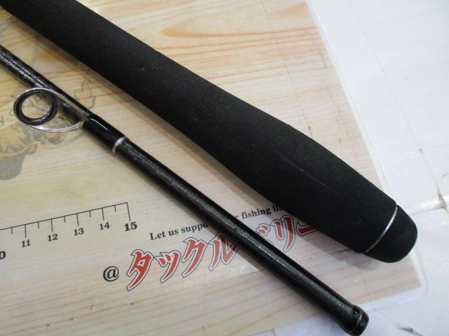 ディアルーナ S900ML