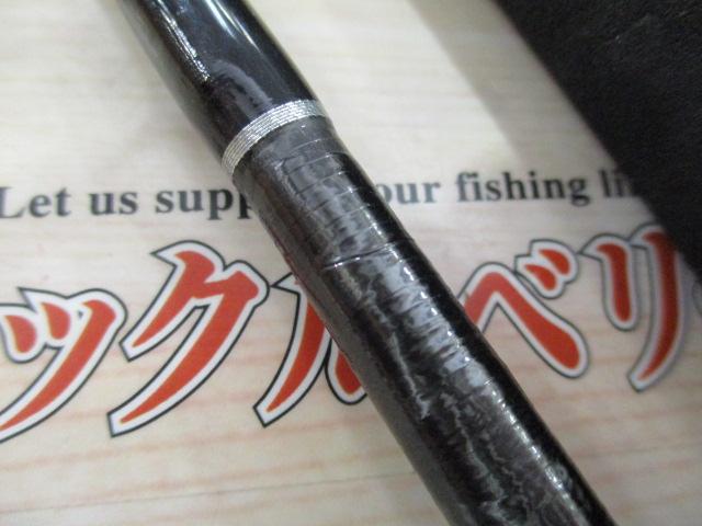 ディアルーナ S900ML