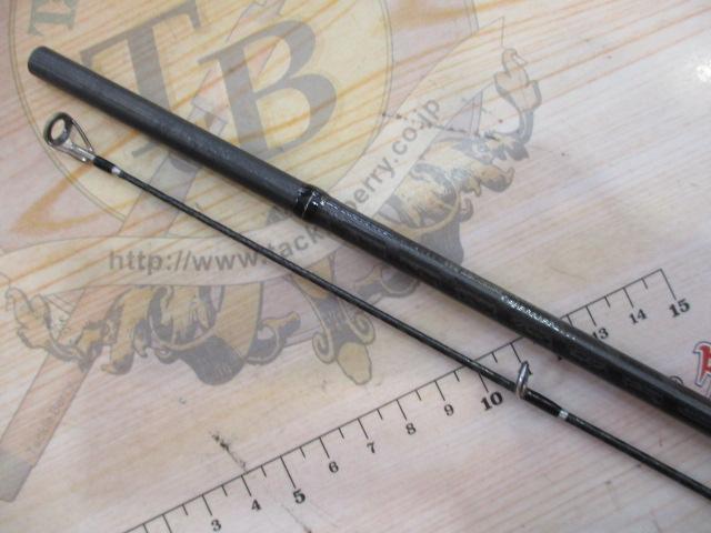 ディアルーナ S900ML