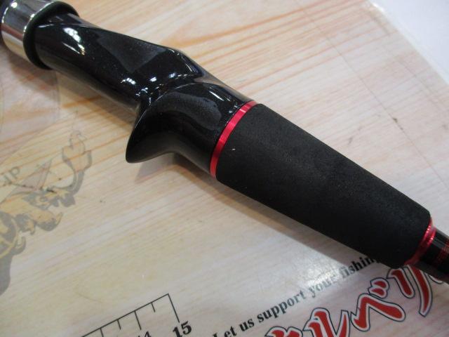 アルファソニックマルイカ145UL