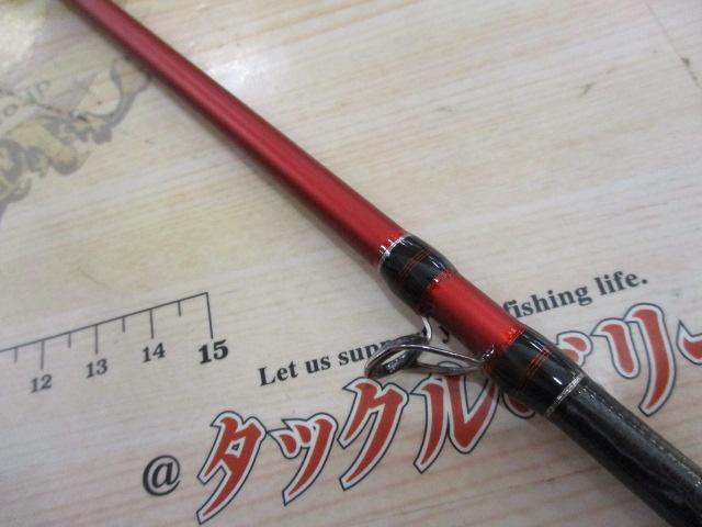 アルファソニックマルイカ145UL