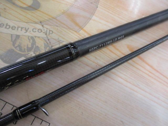 中古　ホーネットスティンガープラス　HSPC672MH MGS 6'7\" ホーネットスティンガープラス HSPC-721H MGS｜＠ベリーネット