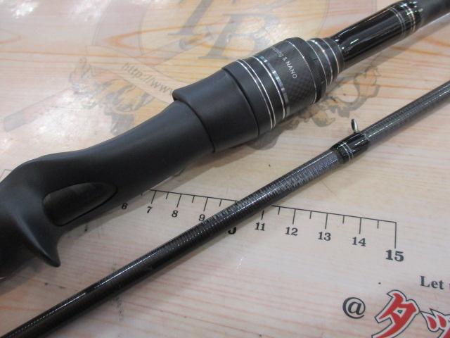 ホーネットスティンガープラス HSPC-712MH MGS｜＠ベリーネット