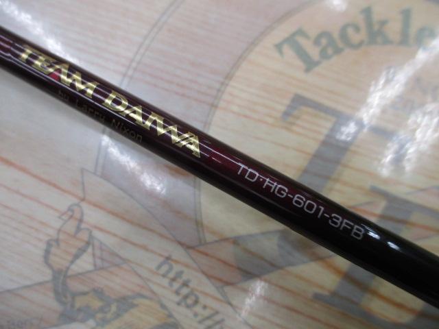 チームダイワ TD-HG-601-3FB｜＠ベリーネット 日本最大新品中古