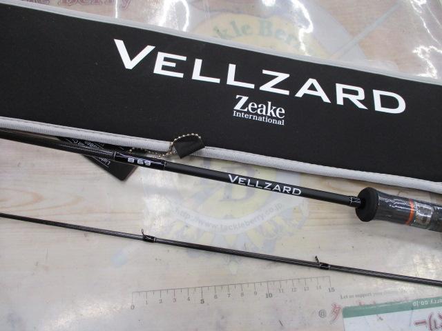 ヴェルザード LGB69