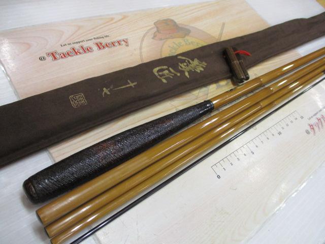 慶匠(ケイショウ) 17