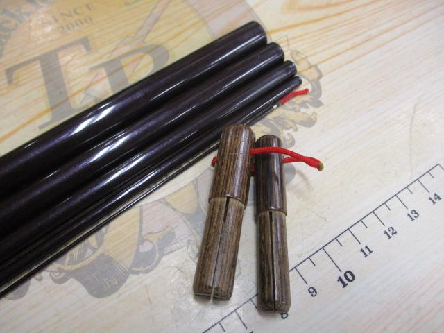 慶匠(ケイショウ) 17