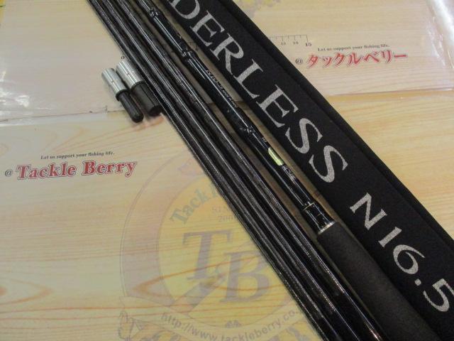 ボーダレスGL N16.5