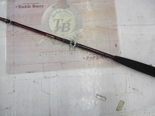 ショットバイパー 230M