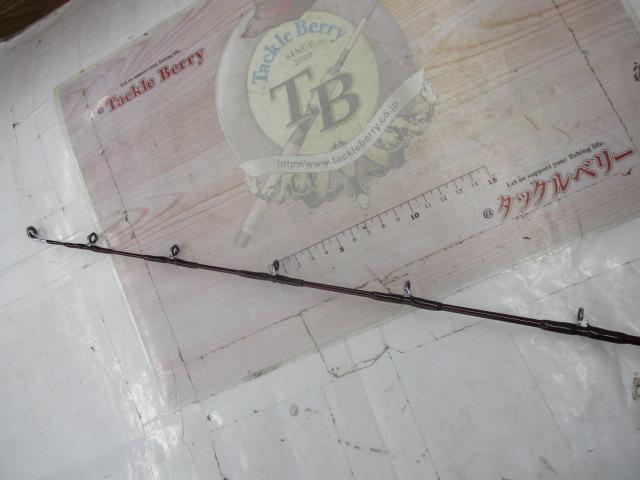 ショットバイパー 230M