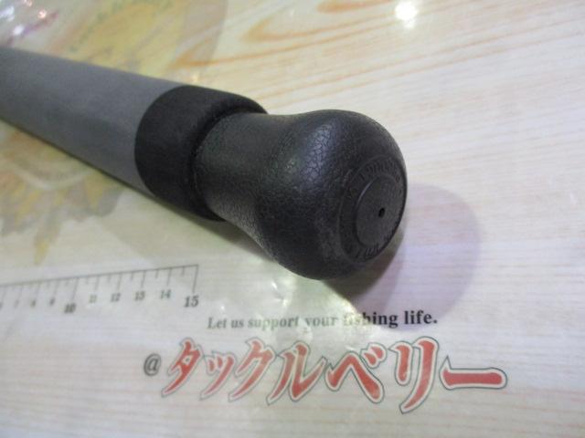 アンバージャック R 56S スピニング