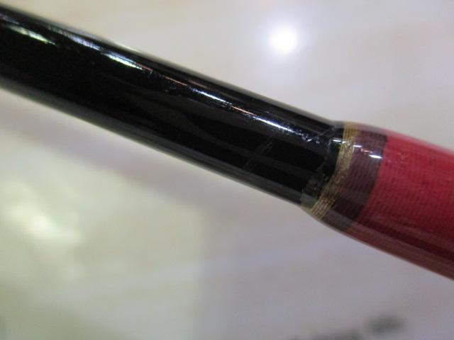 アンバージャック R 56S スピニング