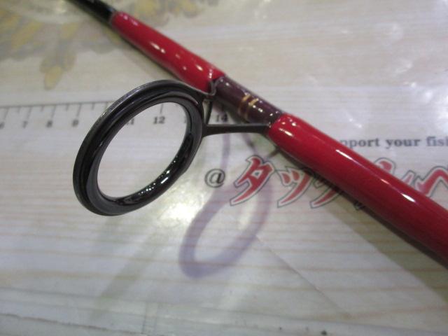 アンバージャック R 56S スピニング