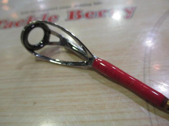 アンバージャック R 56S スピニング