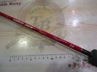 アンバージャック R 56S スピニング