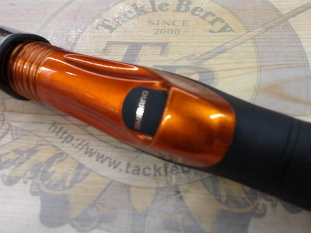 ハイパー沖鋭感 HOE30-270