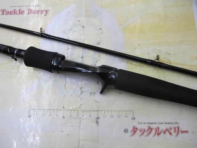 ハートランド HL802MHRB-21｜＠ベリーネット 日本最大新品中古