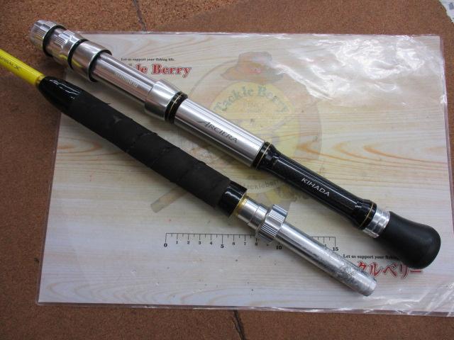 【中古】 シマノ アルシエラ キハダ 200  /B198200 アルシエラキハダ 200｜＠ベリーネット 日本最大新品中古釣具WEB