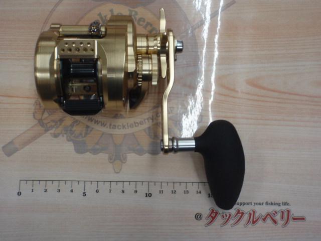 22オシアコンクエスト300HG 4969363044440_8.jpg