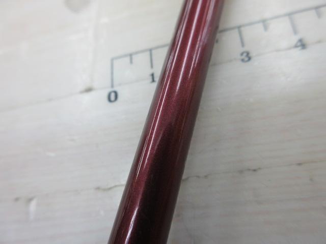 バンタムスコーピオン BSR 1653S｜＠ベリーネット 日本最大新品