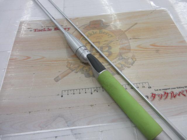 IHスコーピオンEV 2652R