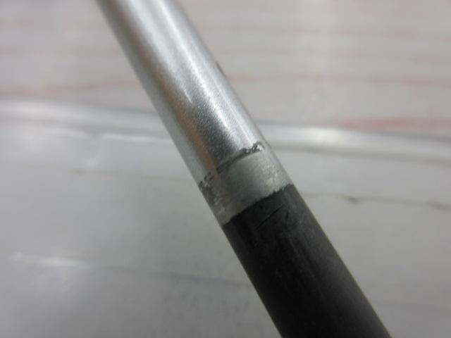 IHスコーピオンEV 2652R