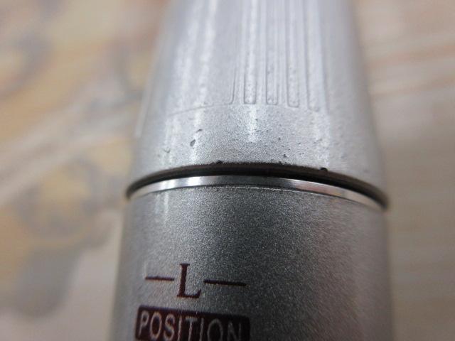 IHスコーピオンEV 2652R