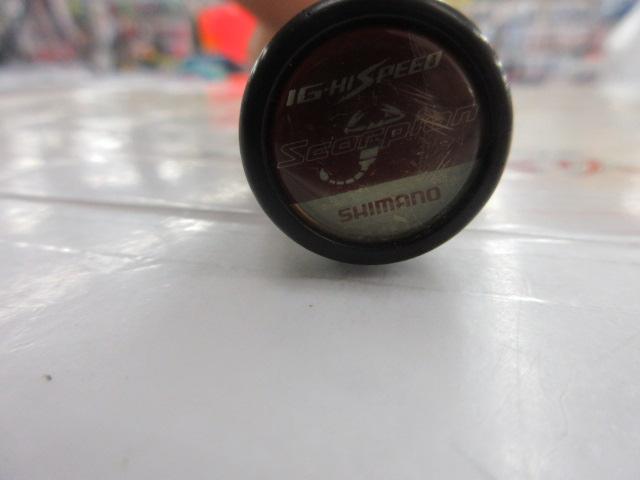 IHスコーピオンEV 2652R