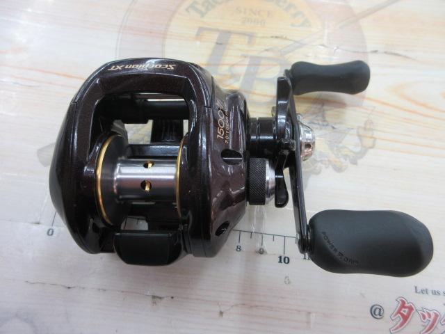 【美品】スコーピオン XT 1500-7 SHIMANO スコーピオンXT 1500-7 - メルカリ