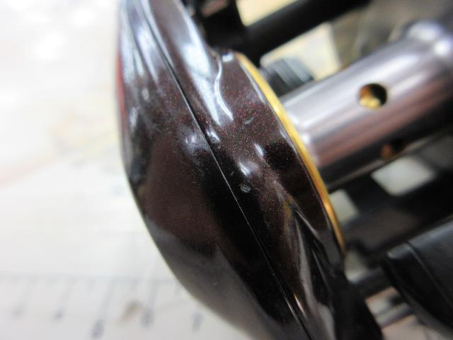 09スコーピオンXT 1500-7