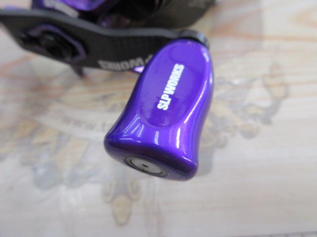 スティーズCT SV TW 700XHL