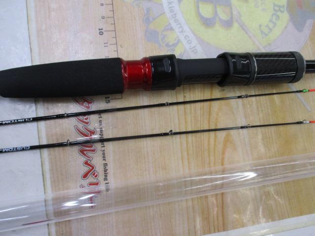 カセ筏師 THEチヌセレクションZ 競技 138｜＠ベリーネット 日本