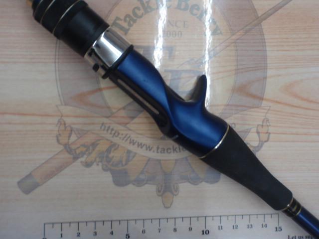 海人瀬戸内タチウオテンヤ 200｜＠ベリーネット 日本最大新品