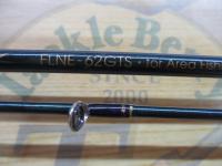 フィールドリームノイエEV FLNE-62GTS