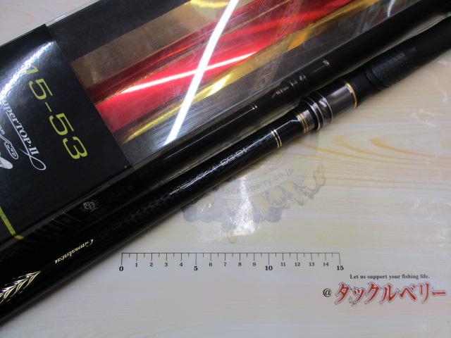 （パグ）がま磯　グレ競技スペシャルⅣ 125-53 ジャンク品 Amazon.co.jp: がまかつ がま磯 グレ競技スペシャル4 1.25-53