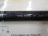 がま磯グレ競技スペシャルⅣ 1.5-53