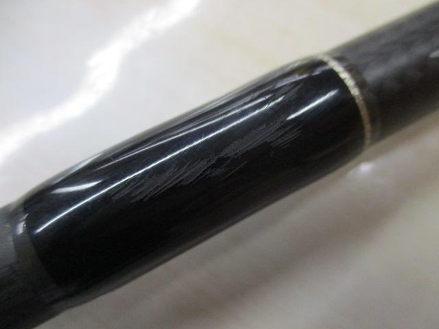 ヒュージカスタムH2S-75RF