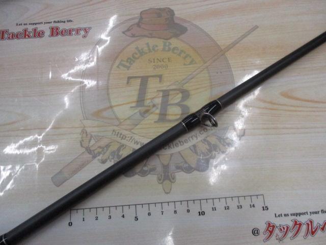 ヒュージカスタムH2S-75RF