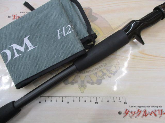 ヒュージカスタムH2S-75RF｜＠ベリーネット 日本最大新品中古
