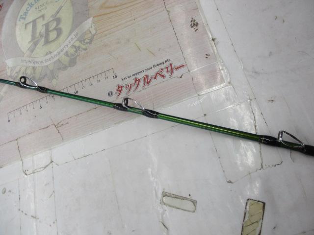 バルディー S250