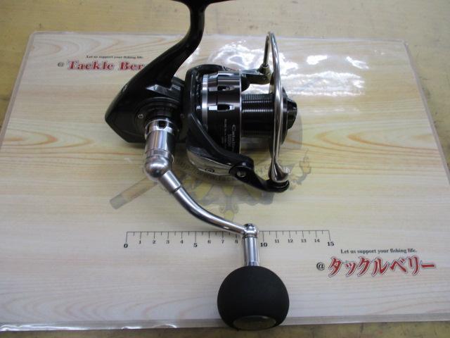 16キャタリナ5000H - 貝利網