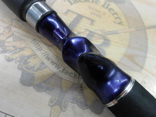 アルバトロスフラフラ165ML