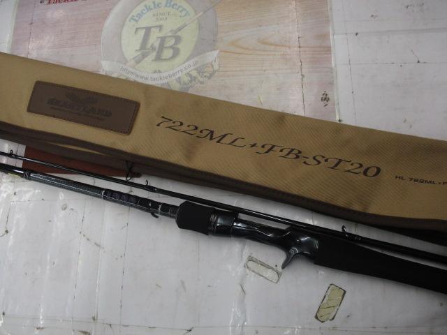 ハートランド　HL722ML+FB-ST20 s-l400.jpg