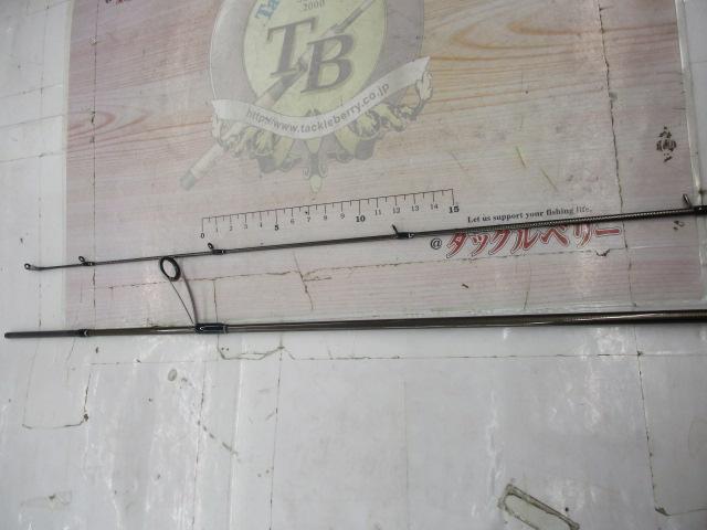 アリーナ ARN-602UL