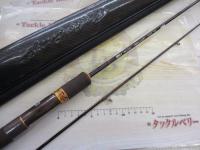 999.9フォーナインマイスター 62MLR ホワイトウルフ